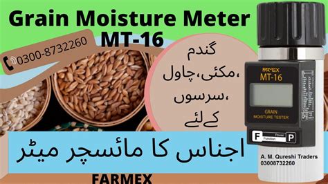 how to use a grain moisture meter|mt 16 grain moisture tester.